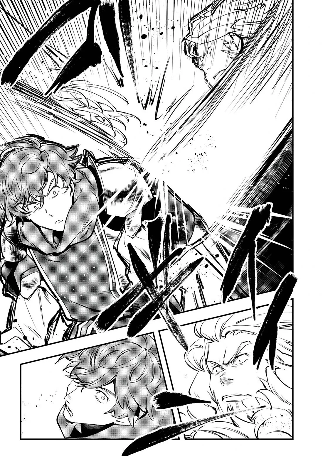 The Heroic Tale of Shura Young Girl: A Mercenary Who was Said to be Half-Baked is Reincarnated as a Young Girl and Rises to Success Chapter 6 29